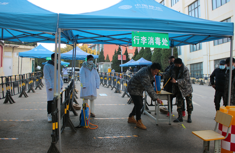 雲南新興職業學院水海子校區開學學生返校疫情防控工作檢查及應急演練